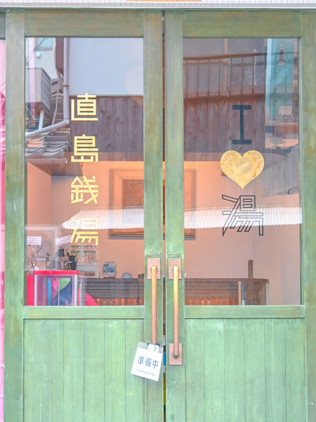 【香川】アートな島、直島へ❤️🖤