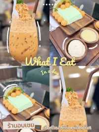 ร้านอาหารอบเชย เซ็นทรัลหาดใหญ่
