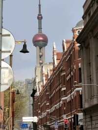 เที่ยว The Bund ชมหอไข่มุก
