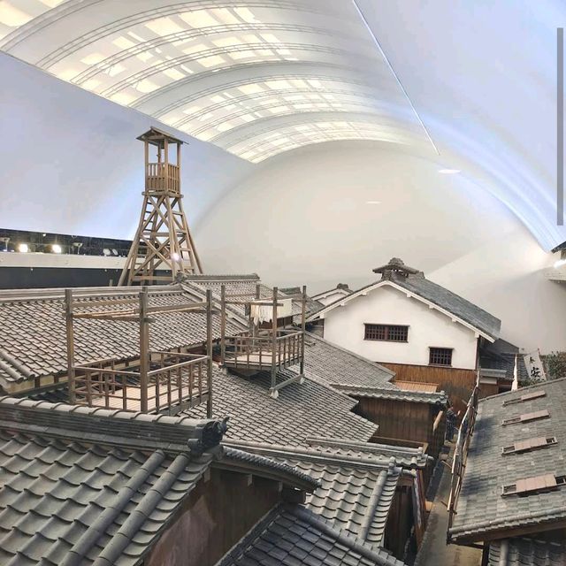 大阪くらしの今昔館（おおさかくらしのこんじゃくかん）