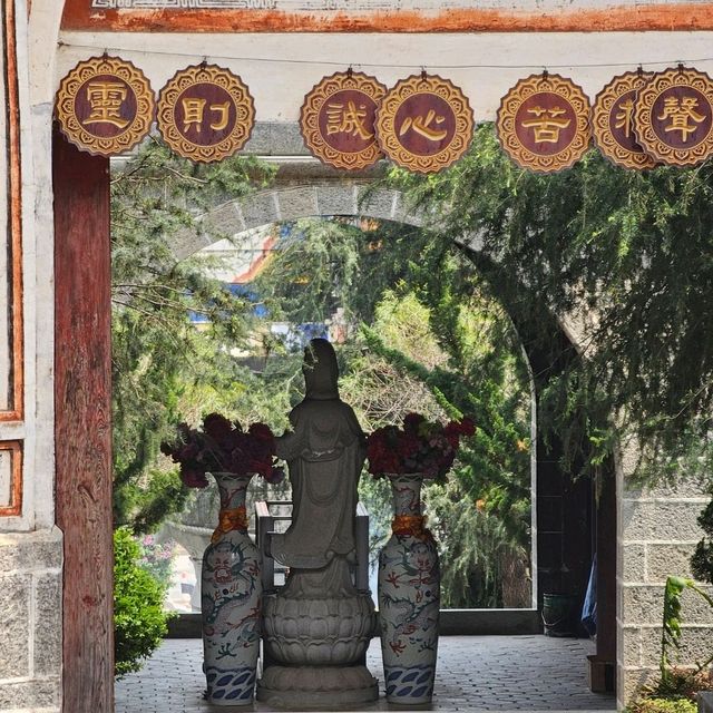 วัดเจ้าแม่กวนอิม Guanyin Temple จีน เมืองต้าหลี่