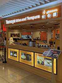 Udon Nights at Tamoya – Featuring the New Spicy Tan Tan Series