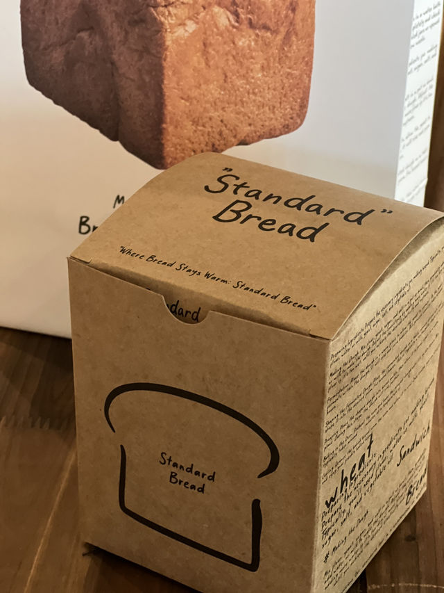 🍞 “디저트와 커피, 그리고 여유로움 – 스탠다드 브레드 도산에서의 완벽한 하루”