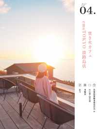 淡路島おすすめスポット8選🏝️🌤️🏝️🌤️