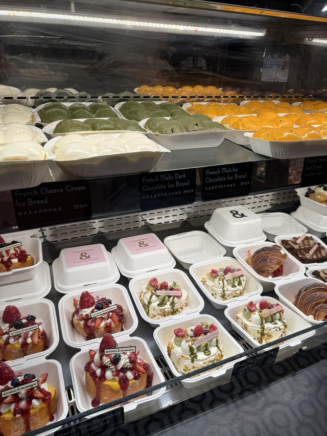 ร้านขนมปังฮิตที่สุดในประเทศจีน ร้านขนมปังฮิตที่สุดในประเทศจีน
