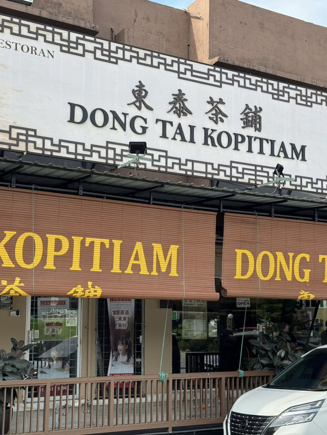 Savoring Tradition at Dong Tai Kopitiam, Ipoh