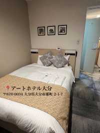 【大分駅】アーケードすぐ近く！ホテル