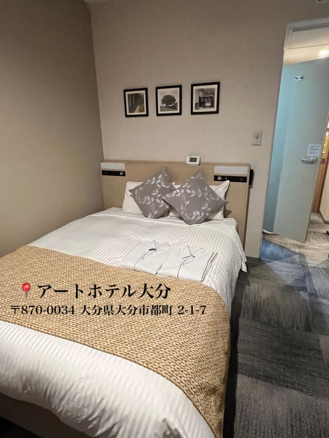 【大分駅】アーケードすぐ近く！ホテル