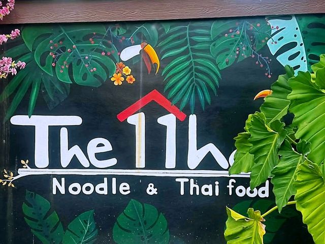 คาเฟ่ใกล้กรุง The 11 House หรือ "บ้านคลอง 11"