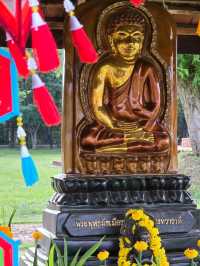 รีวิวเที่ยวพระธาตุยาคู จ.กาฬสินธุ์ 