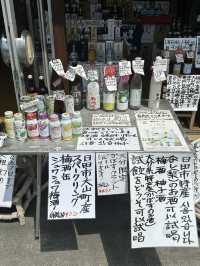 【大分県・日田】酒屋・旭窓酒舗