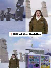 แจกแพลนเที่ยว 20 ที่ ใน Hokkaido