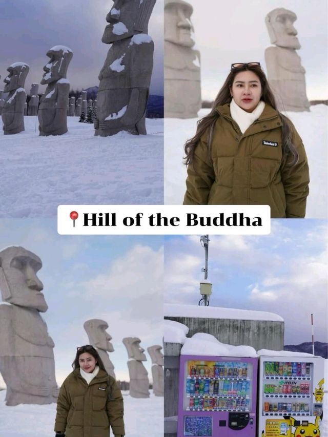 แจกแพลนเที่ยว 20 ที่ ใน Hokkaido