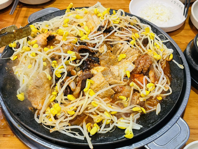 부산 쭈꾸미맛집은 여기