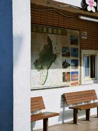 Tiaoshi Bus Stop