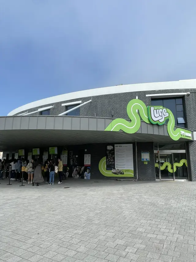 釜山Skyline Luge-斜坡滑車體驗