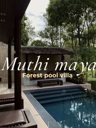 Muthi Maya Forest Pool Villa - Khao Yai