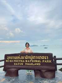 เขตข้ามกาลเวลา. อุทยานแห่งชาติหมู่เกาะเภตรา