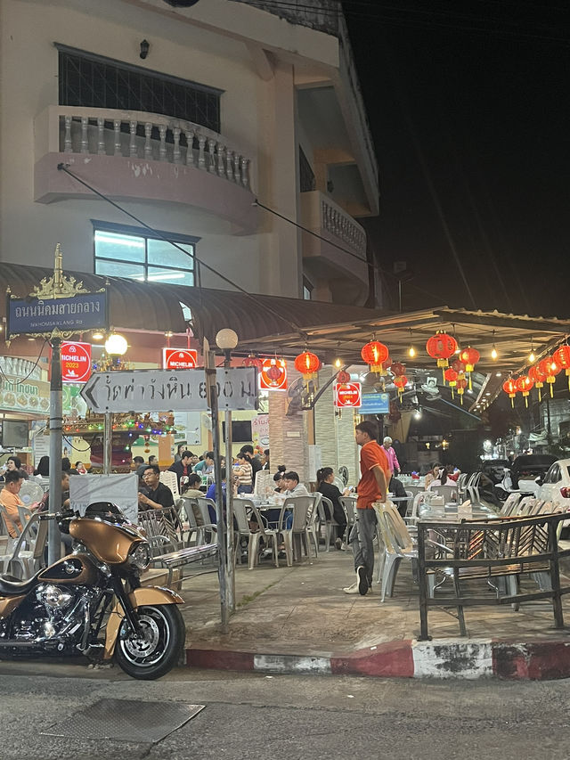 A day in Ubon Ratchathani