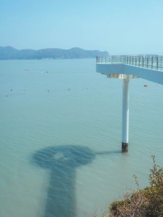 Thrilling Skywalk at Korea's Southernmost 'Land's End Tower'