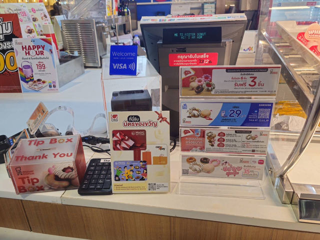 🍩 รีวิว Mister Donut แหลมทองบางแสน ชลบุรี