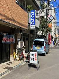 โอซาก้า🇯🇵