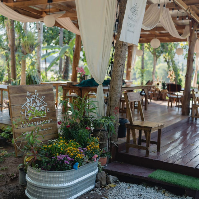 บ้านสวนคุณย่า Garden & Farmstay
