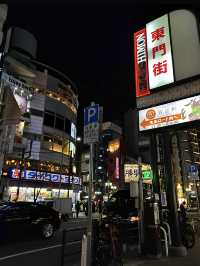 โอซาก้า🇯🇵