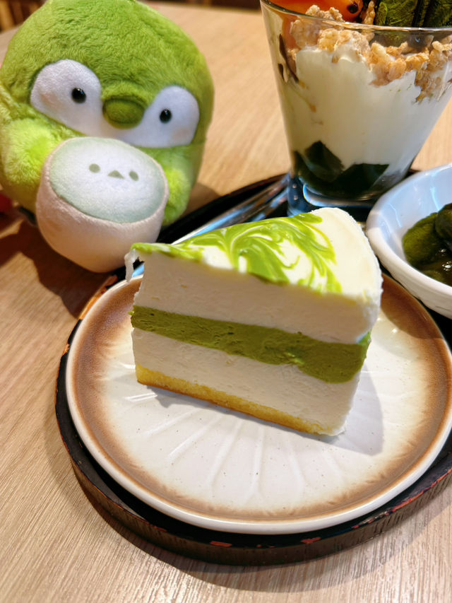 紅葉茶屋💚