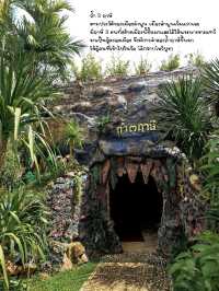 เที่ยวลำพูนในเมือง แบบ "ไม่คาเฟ่"