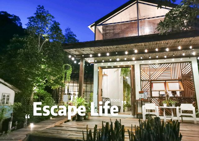 🌿 หลบเมืองมาพักใจที่ 𝙀𝙨𝙘𝙖𝙥𝙚 𝙇𝙞𝙛𝙚 