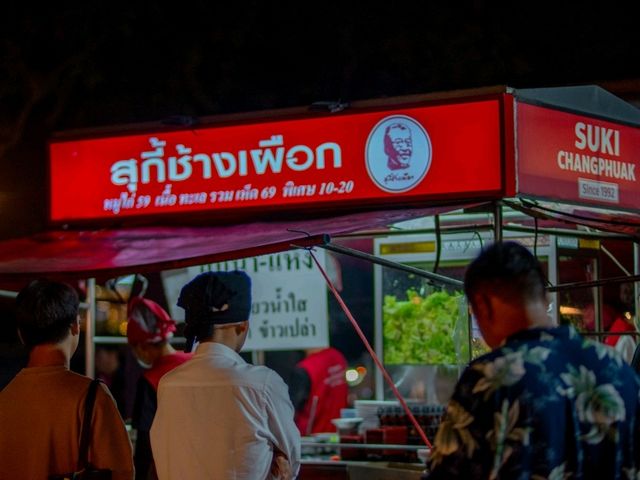  ของกินย่านประตูช้างเผือก