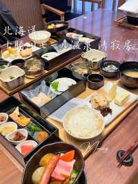 帆立、イカのお刺身が朝から食べれる和朝食🥢十勝川モール温泉 清寂房