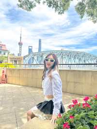 จุดเช็คอินเซี่ยงไฮ้ Northbund green land
