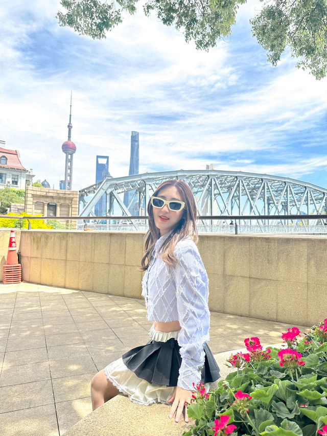 จุดเช็คอินเซี่ยงไฮ้ Northbund green land