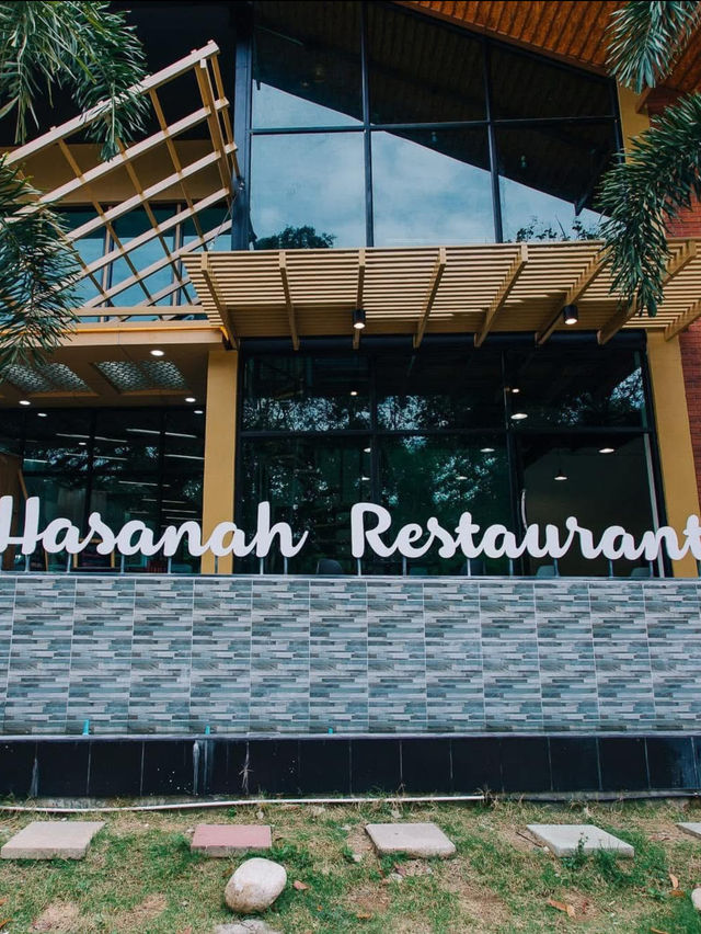 Hasanah Restaurant - ร้านอาหารฮาสานะห์ พรุบาโกย