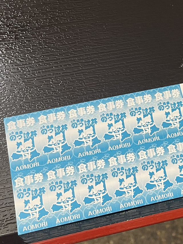 【食を楽しむ青森旅！絶対に行ってほしいのっけ丼のお店】