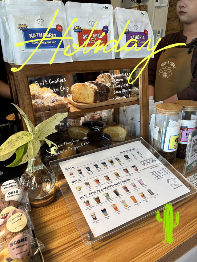 🍪🪿Couple Coffee Roastery🍄🌸
