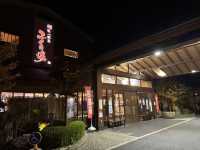 Fuku no Yu: A Perfect Night of Delicious Food and Soothing Soaks