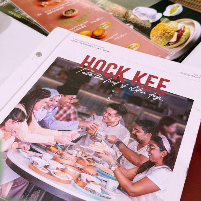 From "Good Old Days" to "Great New Days" at Hock Kee!