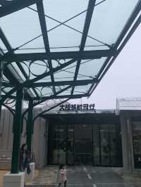 【愛知🇯🇵】ジブリパークへ行ってみた。