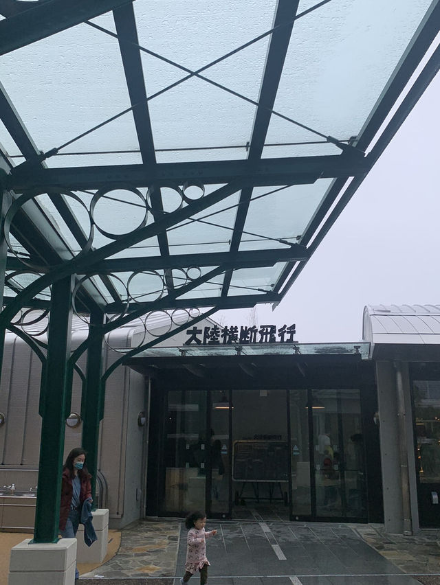 【愛知🇯🇵】ジブリパークへ行ってみた。