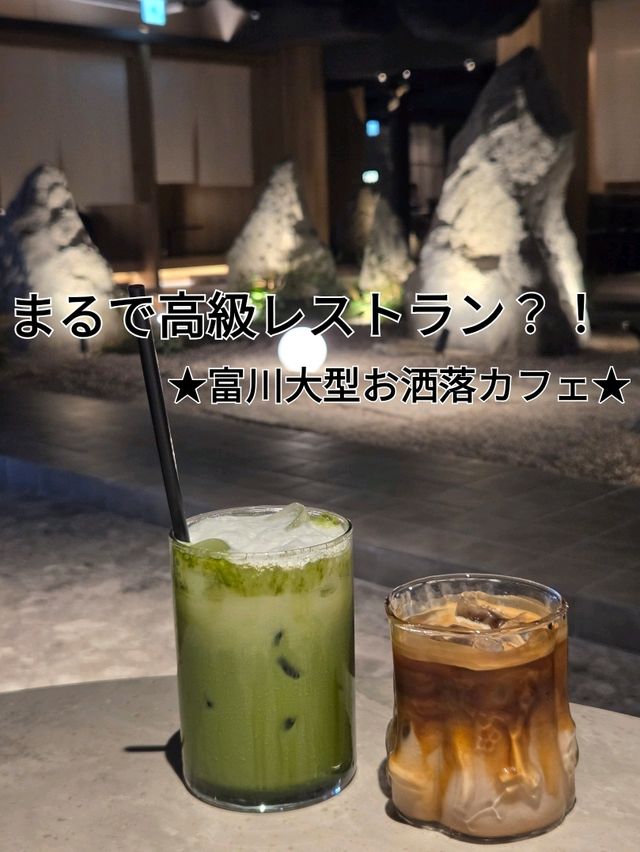 韓国/富川★まるで洞窟の中のレストラン？！お洒落大型カフェ
