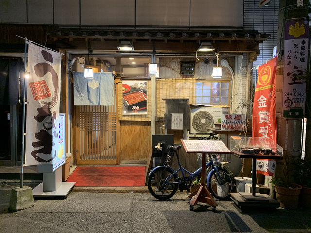 🍤 Traditional Tempura Gem: Takara, Hiroshima