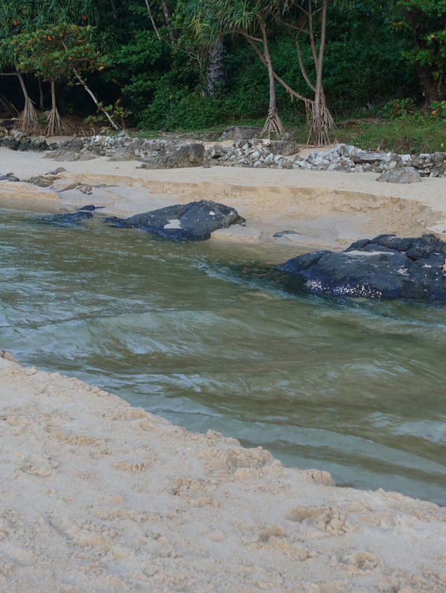 หาดในหาน