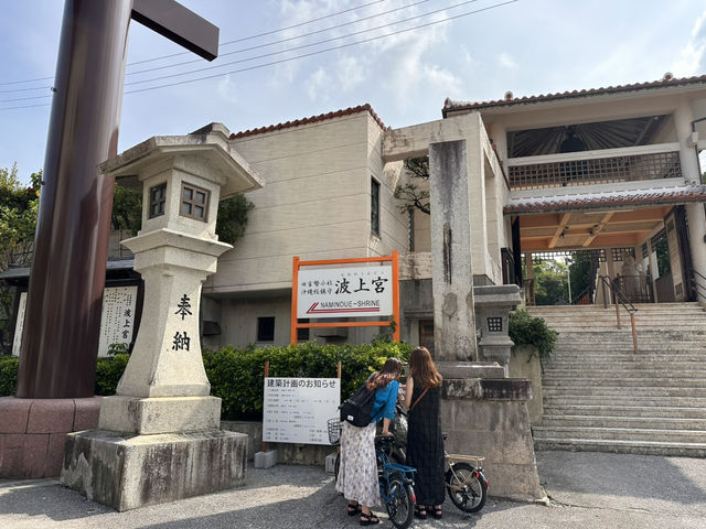 🌊「懸崖上的祈願驚艷！沖繩那霸波上宮：與海浪齊呼吸的神聖儀式」 