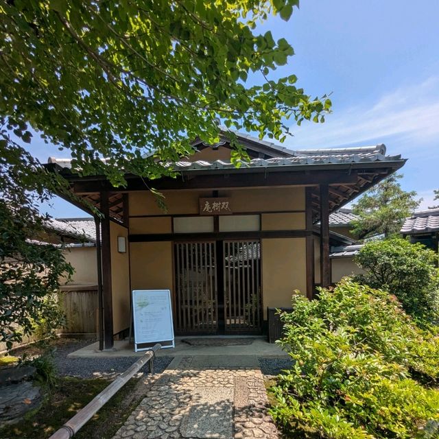 姬路 | 雙樹庵，體驗千里家正宗的茶道文化