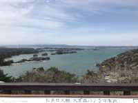 日本三景-松島四大觀之一（壯觀 大高森）