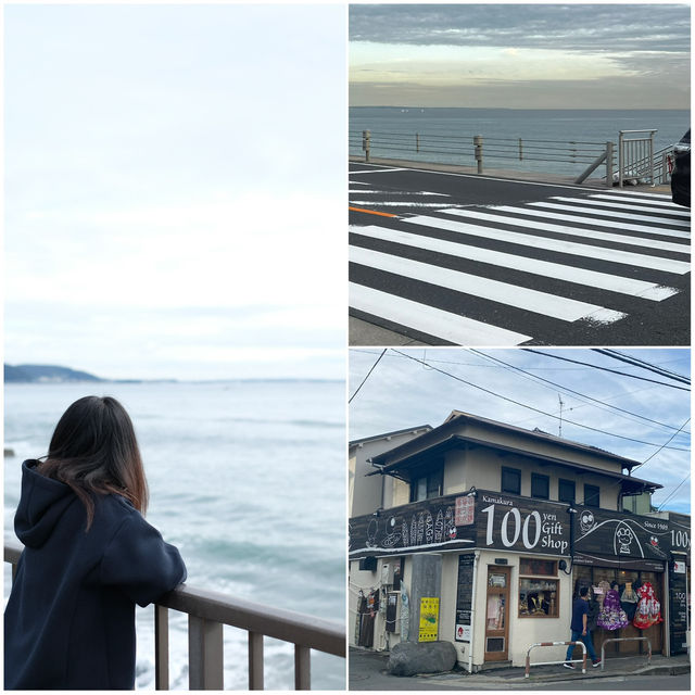 Kamakura 🎏