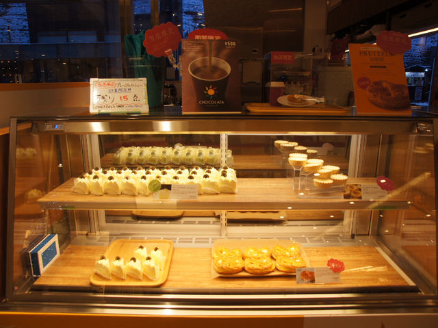 🧁 Sweet Escape in Otaru – LeTAO PATHOS Delights
